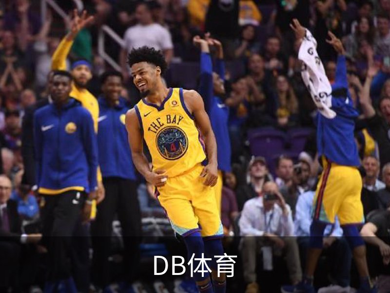 DB体育品牌故事